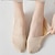 Недорогие домашние носки-5 шт./компл. носки-лодочки из ледяного шелка, женские весенне-летние тонкие нескользящие носки, хлопковые нижние носки, невидимые носки на высоком каблуке с мелким носком