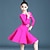 Χαμηλού Κόστους Latin Ρούχα Χορού-Λάτιν Χοροί Παιδικά Ρούχα Χορού Φόρεμα Καθαρό Χρώμα Κόψιμο Κοριτσίστικα Επίδοση Εκπαίδευση Μακρυμάνικο Ψηλό Πολυεστέρας