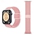 abordables Bracelets Apple Watch-Bracelet Sport Compatible avec Bracelet Apple Watch 38mm 40mm 41mm 42mm 44mm 45mm 49mm Élastique Ajustable Nylon Bracelet de remplacement pour iwatch Ultra 2 Series 9 8 7 SE 6 5 4 3 2 1