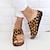 billige Sandaler til kvinner-Dame Sandaler Wedge-sandaler utendørs Hjem Leopard Kile Åpen Tå Årgang Klassisk minimalisme PU Sølv Mørkebrun Leopard