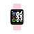 Недорогие Смарт-часы-Y68 Умные часы 1.44 дюймовый Смарт Часы Bluetooth Педометр Напоминание о звонке Датчик для отслеживания сна Совместим с Android iOS Женский Мужчины
