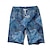 tanie Męskie szorty z nadrukiem-nadruk z blokami kolorów męskie spodenki plażowe spodenki hawajskie kąpielówki sznurek z siatkową podszewką elastyczny pas wakacyjna odzież plażowa
