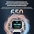 Χαμηλού Κόστους Smartwatch-LOKMAT OCEAN 3 PRO Εξυπνο ρολόι 2.1 inch Έξυπνο ρολόι Bluetooth Βηματόμετρο Υπενθύμιση Κλήσης Παρακολούθηση Δραστηριότητας Συμβατό με Android iOS Γυναικεία Άντρες Μεγάλη Αναμονή Κλήσεις Hands-Free