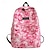 cheap Backpacks &amp; Bookbags-Women&#039;s Backpack School Bag Bookbag School Traveling Color Block Nylon Large Capacity Lightweight Zipper Black Yellow Pink