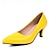 preiswerte Absatzschuhe für Damen-Damen Absätze Weiße Schuhe Täglich Kätzchen-Ferse Geschlossene Spitze Minimalismus PU Halbschuhe Schwarz Weiß Gelb