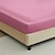 billige Formsydde laken-kjøling sateng tilpasset laken ensfarget madrasstrekk med elastisk bånd sengetøy enkelt dobbel queen king size fit laken