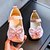 cheap Kids&#039; Flats-Girls&#039; Flats Princess Shoes PU Portable Princess Shoes Big Kids(7years +) Little Kids(4-7ys) Daily Walking Sequins Pink Milky White Spring Fall