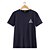 economico T-shirt e Canottiere Elite da Uomo-Per uomo Lettera Maglietta Camicia a Maniche Corte 100% Cotone Manica Corta Grafico Camicia Bianco Blu marino Grigio Maglietta comoda Vacanza Streetwear Abbigliamento di stilista