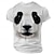 Χαμηλού Κόστους Ανδρικά 3D T-shirts-Ζώο Άγρια Φύση Διακοπές Εξωγκωμένος Υψηλής Ποιότητας Ανδρικά 3D εκτύπωση Μπλουζάκι Πάρτι Γενέθλια Δρόμος Κοντομάνικη μπλούζα Σκούρο καφέ Μαύρο / Άσπρο Μαύρο Κοντομάνικο Στρογγυλή Ψηλή Λαιμόκοψη