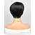 Χαμηλού Κόστους Συνθετικές Trendy Περούκες-Συνθετικές Περούκες Ίσιο Πλευρικό μέρος Περούκα 10 ίντσες Μαύρο Συνθετικά μαλλιά Γυναικεία Μαύρο