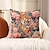 olcso állati stílus-tigris rózsák dekoratív dobás párnahuzat 2db puha négyzet alakú párnahuzat párnahuzat hálószobába nappali kanapé kanapé fotel