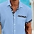 preiswerte Baumwoll-Leinenhemd-Herren Hemd leinenhemd Sommerhemd Strandhemd Weiß Blau Grün Kurzarm Glatt Kragen Sommer Frühling Casual Täglich Bekleidung