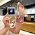 abordables Carcasas Samsung-teléfono Funda Para Samsung galaxia Z Flip 5 Z Flip 4 Z Flip 3 Funda Trasera con correa de muñeca Brillo ostentoso brillante Antigolpes Mariposa ordenador personal