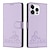 رخيصةأون جرابات آيفون-هاتف غطاء من أجل iPhone 17 Pro Max 17 Air 16 15 14 Pro Max Plus 13 12 11 Pro Max Mini غطاء خلفي مع حامل مغناطيس مع الحبل قطة مكتب  /  الأعمال TPU جلد PU
