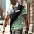 cheap Men&#039;s 3D Polo-Ombre Men&#039;s Business Casual Waffle Polo Shirt Going out Gym golf shirts Polyester Short Sleeve Turndown Polo Shirts Green Spring &amp; Summer S M L Micro-elastic Lapel Polo
