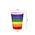 Χαμηλού Κόστους Pride Parade Δεκ-lgbt Ιουνίου rainbow party σετ χάρτινου πιάτου μιας χρήσης πολύχρωμα ριγέ πάρτι σερβίτσια μιας χρήσης