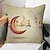 economico Copertura per cuscino per le vacanze-eid mubarak ramadan decorativo copertura del cuscino toss 1pc morbido cuscino quadrato federa per camera da letto soggiorno divano divano sedia