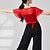 cheap Dance Basic-Activewear Top Cinch Cord Pure Color Splicing Women&#039;s Performance Training Short Sleeve High Polyester