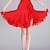 Χαμηλού Κόστους Latin Ρούχα Χορού-Λάτιν Χοροί Επίσημος Χορός Φούστες Καθαρό Χρώμα Βολάν Κόψιμο Γυναικεία Επίδοση Εκπαίδευση Ψηλό Πολυεστέρας