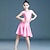 preiswerte Kleidung für lateinamerikanische Tänze-Latein-Tanz Tanzkleidung für Kinder Kleid Pure Farbe Farbaufsatz Mädchen Leistung Ausbildung Ärmellos Hoch Polyester