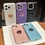 cheap iPhone Cases-Phone Case For iPhone 15 Pro Max Plus iPhone 14 13 12 11 Pro Max Plus Back Cover with Stand Holder Bling Glitter Shiny Shockproof TPU Plating Metal