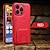 cheap iPhone Cases-Phone Case For iPhone 15 Pro Max Plus iPhone 14 13 12 11 Pro Max Plus Back Cover with Stand Holder Card Slot Shockproof Retro TPU PU Leather