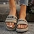 זול כפכפים ונעלי בית לנשים-בגדי ריקוד נשים נעלי בית מידות גדולות כפכפי פלטפורמה בָּחוּץ יומי שטוח פתוח בבוהן חופשה וינטאג&#039; יום יומי פשתן לואפר שחור / בז &#039; חום