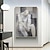זול ציורי שמן-דמות אנושית מופשטת מצוירת ביד שחור ולבן אדם במרקם אקריליק שמן ציור קיר עיצוב סלון משרד אמנות קיר