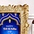 Χαμηλού Κόστους Γλυπτά-vintage διακοσμητικό πλαίσιο με μοτίβο χρυσού φύλλου φοίνικα για θέμα φεστιβάλ θυσίας - ρετσίνι σκελετός διακόσμησης σπιτιού διπλής χρήσης για οριζόντια και κάθετη οθόνη