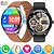 abordables Montres connectées-696 QS28 Montre intelligente 1.43 pouce Smartwatch Montre Connectée Bluetooth ECG + PPG Podomètre Rappel d&#039;Appel Compatible avec Android iOS Femme Hommes Mode Mains-Libres Rappel de Message IP 67