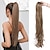 זול קוקו-הארכת קוקו עם שרוך ישר באורך 32 אינץ&#039; תוספות שיער סינטטיות תוספות שיער קוקו רך טבעי רך מזויף זנב פוני לנשים (חום כהה)
