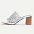 ieftine Sandale de Damă-Pentru femei Tocuri Sandale Bling Bling Pantofi Sandale de cristal Nuntă Petrecere Birou Vară Piatră Semiprețioasă Toc Înalt Toc Îndesat Pantofi vârf deschis Elegant Modă Luciu PVC Loafer Argintiu