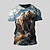 Χαμηλού Κόστους Ανδρικά 3D T-shirts-Ζώο Πολική αρκούδα Μοντέρνα Ένδυση γυμναστικής και άθλησης Ανδρικά 3D εκτύπωση Μπλουζάκι Δρόμος Υπαίθρια Αθλήματα Κοντομάνικη μπλούζα Θαλασσί Σκούρο μπλε Στρογγυλή Ψηλή Λαιμόκοψη Πουκάμισο