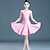 Χαμηλού Κόστους Latin Ρούχα Χορού-Λάτιν Χοροί Παιδικά Ρούχα Χορού Φόρεμα Καθαρό Χρώμα Κόψιμο Κοριτσίστικα Επίδοση Εκπαίδευση Αμάνικο Ψηλό Πολυεστέρας