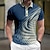 billiga pikétröja för män-Geometrisk Herr Ledigt 3D Mönster POLO Shirt Utomhus Semester Streetwear Mjölkfiber Kortärmad Nedvikt Polotröjor Blå Sommar S M L Microelastisk Lapel Polo