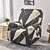 cheap Sofa Cover-Recliner Sofa Cover Non-slip Massage Lazy Boy Sofa Cover Single Seat Couch Cover Armchair Covers
