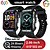 رخيصةأون الأساور الذكية-696 LW10 ساعة ذكية 2.6 بوصة سوار الذكية بلوتوث ECG + PPG عداد الخطى تذكرة بالاتصال متوافق مع Android iOS رجالي مكالمات بدون يد تذكرة بالرسالة IP 67 علبة ساعة 42 ملم