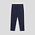 ieftine Pantaloni de elită pentru bărbați-Bărbați Costume Fermoar Buzunar Culoare solidă Respirabil Lungime totală Oficial Birou Muncă Șic &amp; Modern Oficial Bleumarin Kaki Micro-elastic
