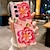 billige Samsung-etui-telefon Etui Til Samsung Galaxy Z Fold 6 Z Fold 5 Z Fold 4 Z Fold 3 Bagcover Ultratynd Stødsikker Blomster TPU
