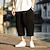cheap Retro-Men's Linen Pants Capri Pants Summer Pants Beach Pants Pocket Drawstring Elastic Waist Plain Comfort Breathable Calf-Length Vacation Daily Holiday Hawaiian Boho Black White