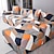 cheap Sofa Cover-Sofa Bed Cover Elastic Sofa Slipcover L Shaped Couch Cover Geometric Block Series Furniture Protector for Bedroom Office Living Room Home Decor