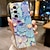 billige Samsung-etui-telefon Etui Til Samsung Galaxy Z Fold 6 Z Fold 5 Z Fold 4 Z Fold 3 Bagcover Ultratynd Stødsikker Blomster TPU