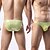 baratos Roupa Interior &amp; Meias para Homem-Homens 1 pc Calcinha sexy Cueca Boxer Boxers Poliéster Respirável Macio Confortável Xadrez Cintura Média Côr de Pele Preto
