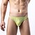 baratos Roupa Interior &amp; Meias para Homem-Homens 1 pc Calcinha sexy Cueca Boxer Boxers Poliéster Respirável Macio Confortável Xadrez Cintura Média Côr de Pele Preto