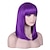 abordables Perruques de personnages de films-Inside Out 2 perruque bob courte droite violette avec frange cheveux synthétiques naturels résistants à la chaleur pour femmes perruques de costume ennui 15 pouces perruques d&#039;Halloween