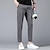 cheap Dress Pants-Men&#039;s Dress Pants Trousers Cropped Pants Casual Pants Plain Breathable Ankle-Length Formal Wedding Business Casual Skinny Skinny Black Khaki Micro-elastic