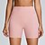 baratos Shorts e motociclistas de ioga-Mulheres Shorts de Academia Shorts de ioga Calções De Treino Cintura elástica Cintura Alta Pilates Treino de Ginástica Exercite-se Calção Côr Sólida Amarelo Rosa claro Azul Esportes Roupas Esportivas