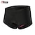 cheap Women&#039;s Underwear &amp; Base Layer-21grams Arsuxeo Women&#039;s Cycling Under Shorts Bike Underwear Shorts Padded Shorts Chamois Bottoms Breathable 3D Pad Sweat-wicking Sports Solid Color Elastane Silicon Winter Black Purple Pink Mountain
