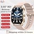 cheap Smart Wristbands-696 H35 Smart Watch 2.02 inch Smart Band Fitness Bracelet Bluetooth Pedometer Call Reminder Sleep Tracker Compatible with Android iOS Men Hands-Free Calls Message Reminder IP 67 44mm Watch Case