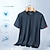 abordables Tapas-Hombre Camiseta Manga Corta Cuello Barco Camiseta Camiseta musculosa Camisa manga corta Al aire libre Secado rápido Rutina de ejercicio Suave Reductor del Sudor Poliéster Gris oscuro Negro Blanco